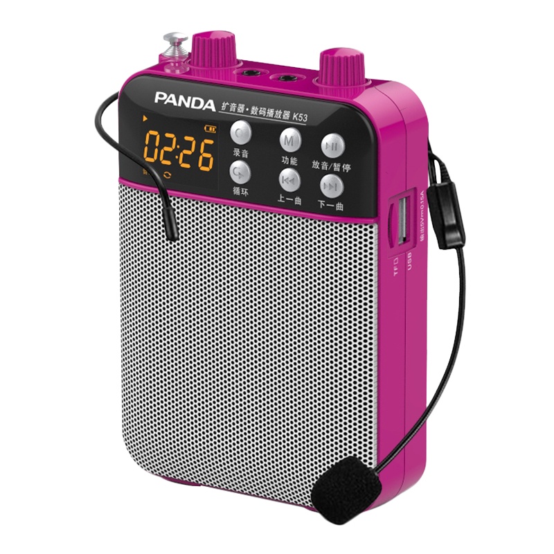 PANDA/熊猫K53扩音器教师教学专用讲课导游导购户外扩音器插卡音箱小蜜蜂 红色