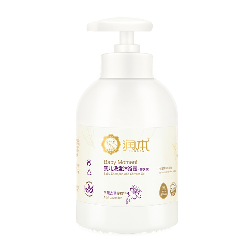 润本 婴儿洗发沐浴露二合一500ml 薰衣草 儿童无硅油洗发露