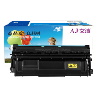 艾洁 施乐3105硒鼓加黑版 适用施乐DocuPrint 3105打印机