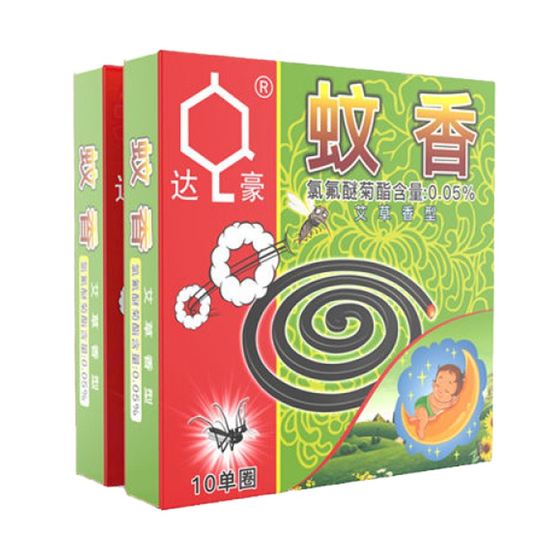 达豪蚊香家用盘香野外灭蚊驱蚊神器艾清香型黑蚊香大盘批发 普通盒装10单圈体验装【不送蚊香盘】