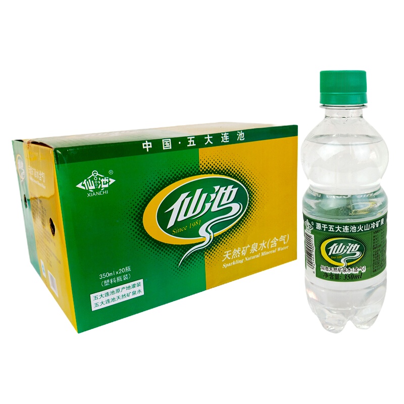 五大连池仙池天然含气矿泉水纯净水饮用水气泡水 350mlX20瓶整箱
