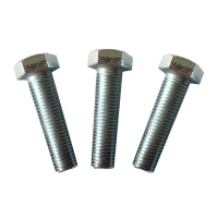 中一力(ZHONGYILI)镀锌六角头螺栓100个装M12×35 国标GB/T5783-2000