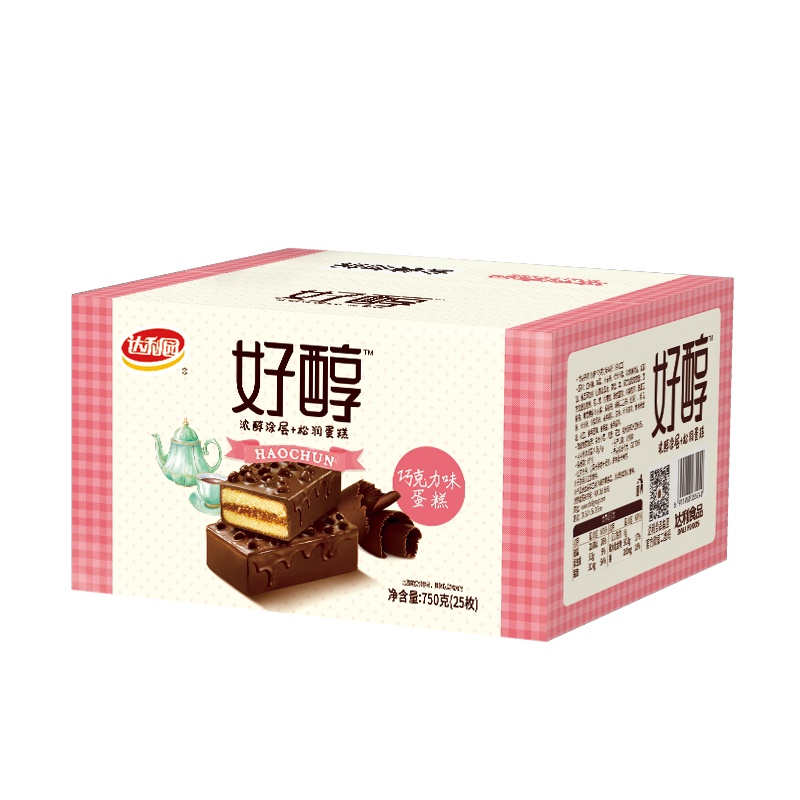 乡乡嘴素牛肉豆板筋好吃零食点心10g*20袋麻辣办公