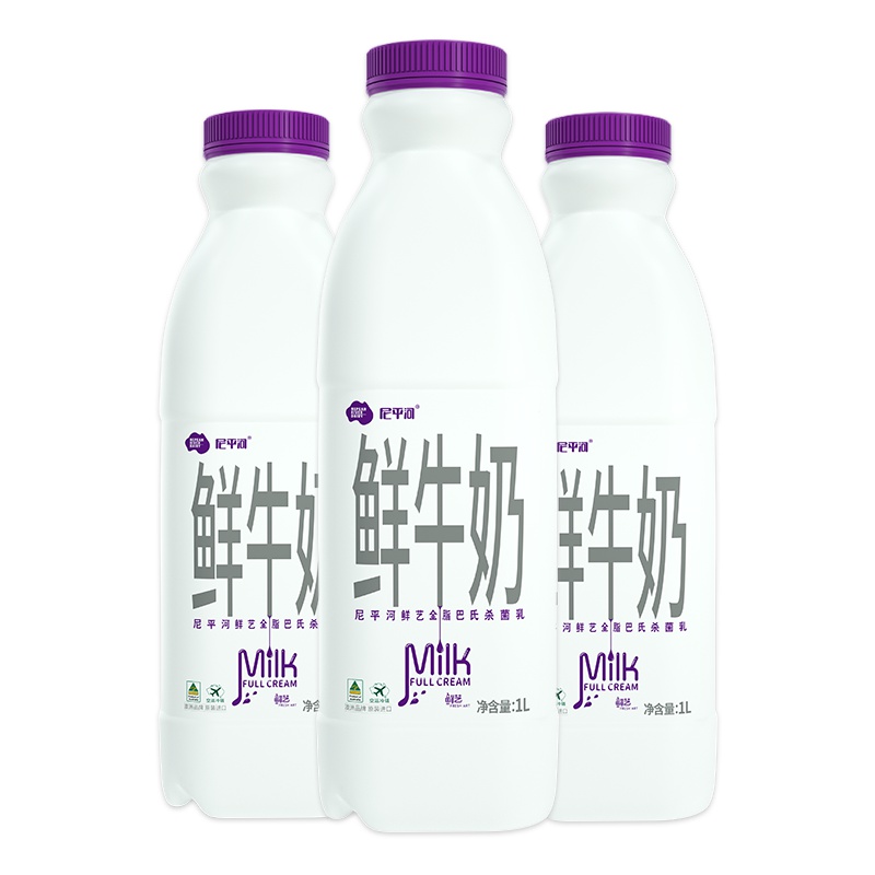 尼平河低温巴氏鲜牛奶 1L*3瓶装/件 澳洲进口 [预计12月19日发货]