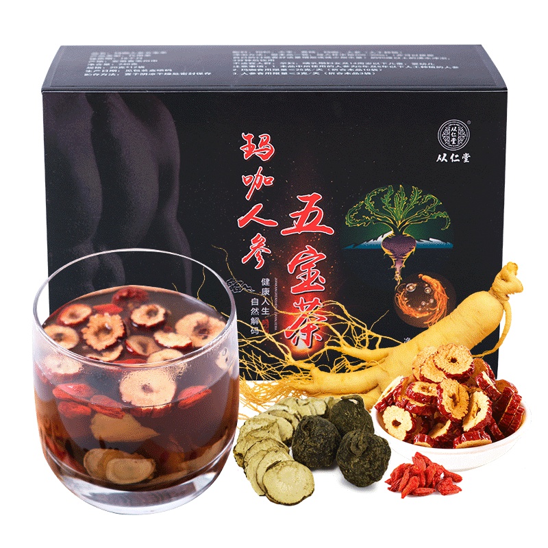 从仁堂 玛咖人参五宝茶 保健茶饮 男人茶组合养生红枣枸杞男人性养身肾茶老公茶 三盒/36袋*20g