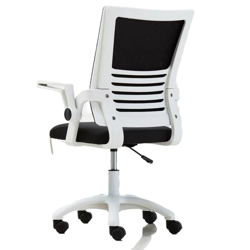 鑫环境 时尚电脑椅家用学习椅会议椅办公椅升降旋转椅职员椅懒人舒适座椅宿舍靠背椅子麻将椅