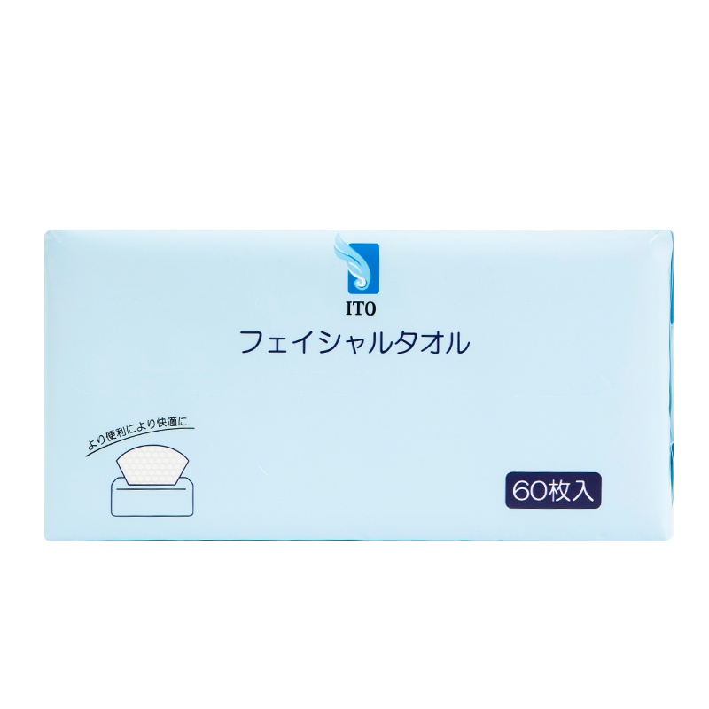 日本ito洗脸巾抽取式一次性棉柔巾婴儿洁面巾洗面巾干湿两用60抽