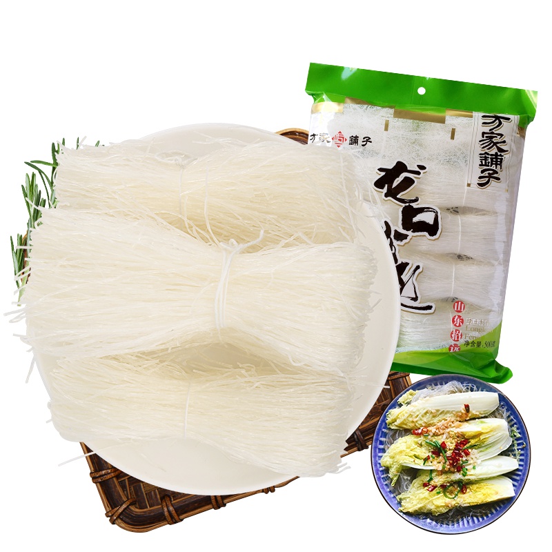 方家铺子 龙口粉丝500g/袋 绿豆粉丝火锅麻辣烫
