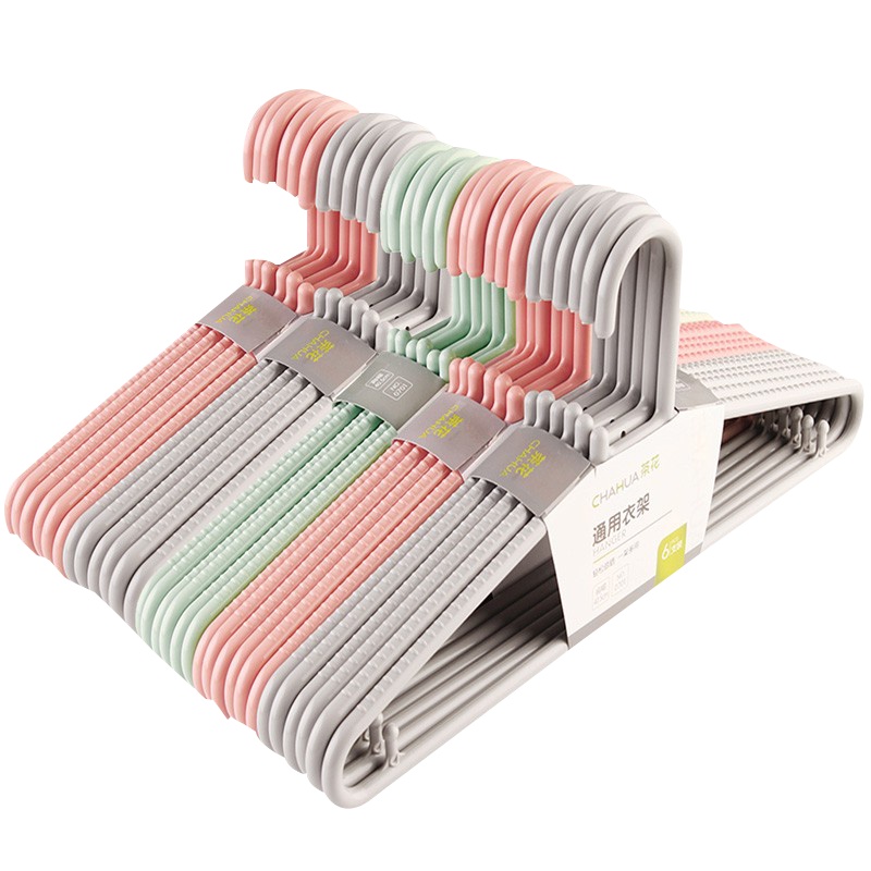 仨仁粗衣架成人防滑晾衣架子成人儿童浸胶凹槽衣服架家用宿舍衣撑子裤架子50支装