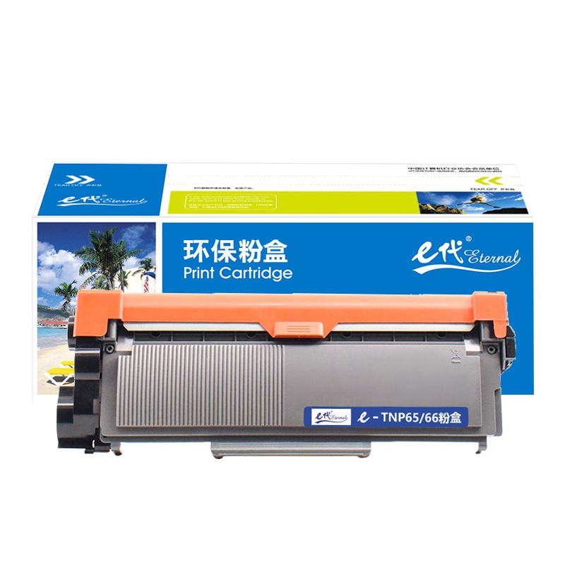 e代经典 TNP65/66碳粉盒 适用柯尼卡2600P 3000MF 3080MF打印机复印机墨粉 TNP66(大容量)
