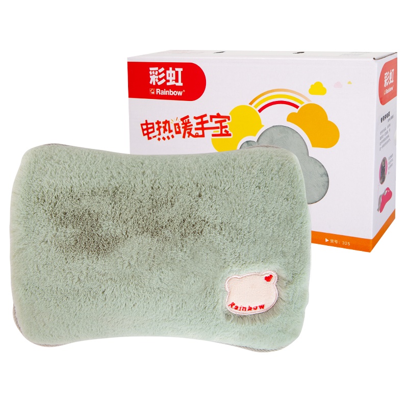 彩虹(RAINBOW)电热暖手宝插电式暖水袋兔毛绒暖宝宝充电式热水袋安全防爆暖肚暖脚炉电暖器官方旗舰店正品325-XL