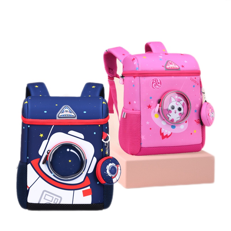 耐拓幼儿园儿童书包三到六岁可爱卡通女孩男孩太空双肩背包k8825kvg