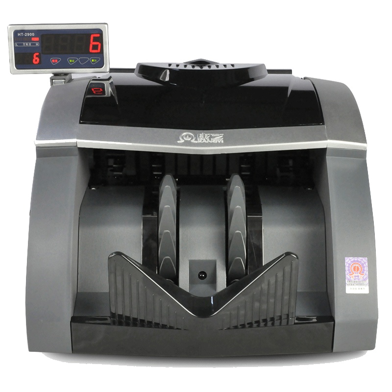 康艺(KANGYI)JBYD-HT-2900B(B) 2019新版点验钞机 智能吸尘 支持新币黑灰色