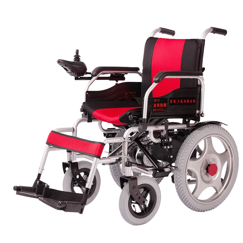 吉芮1801全自动电动轮椅老年四轮残疾人轻便轮椅碳钢车架家用便携医用出行代步车-30安锂电池-续航约45公里