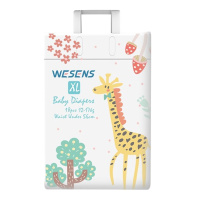 wesens卫神拉拉裤【XL码】疯狂动物迷拉拉裤婴儿纸尿裤轻薄夏季干爽透气婴儿学步裤 拉拉裤18片装-12-17kg