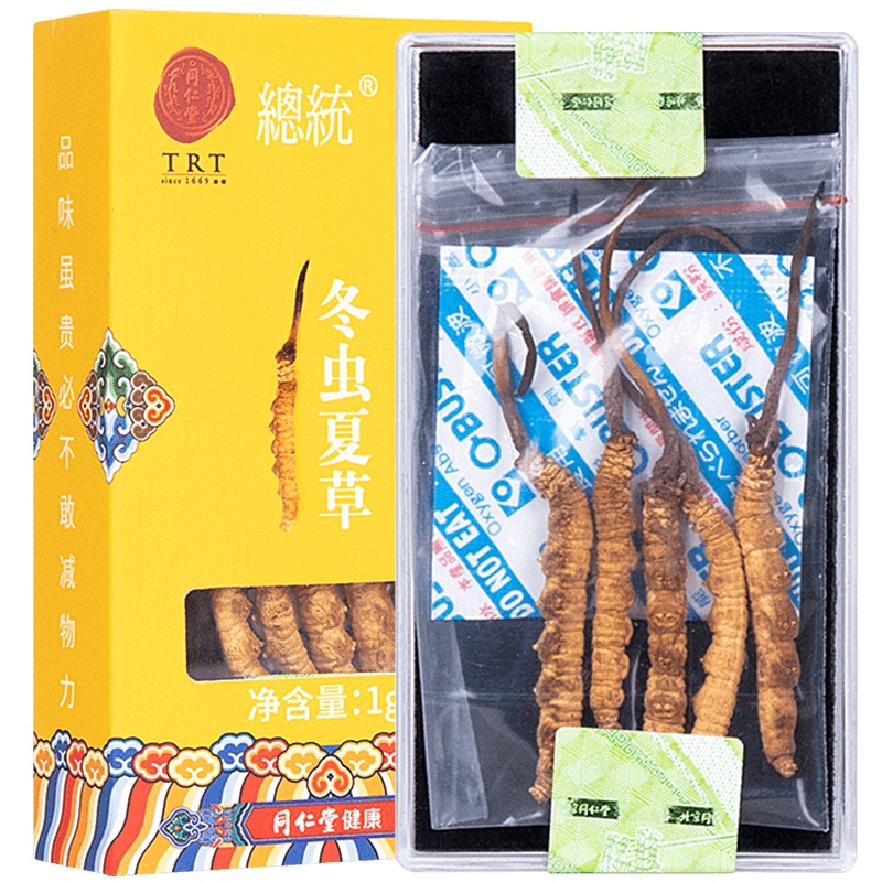 北京同仁堂冬虫夏草-50/1g西藏那曲虫草 高品质精选虫草 1g