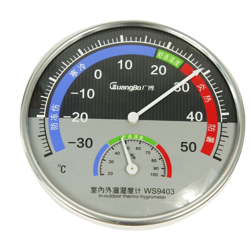 广博(GuangBo)WS9403 大号台式温湿度计/温度计 3个装
