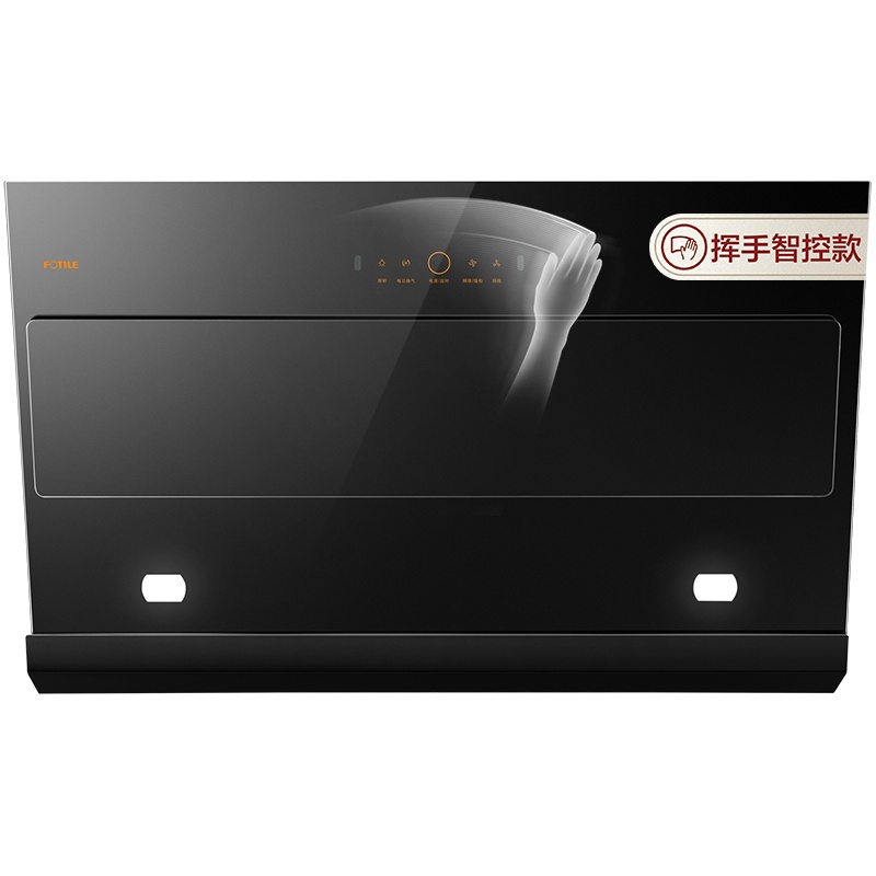 1元试用专属链接(非商品,单拍无效,请勿购买)