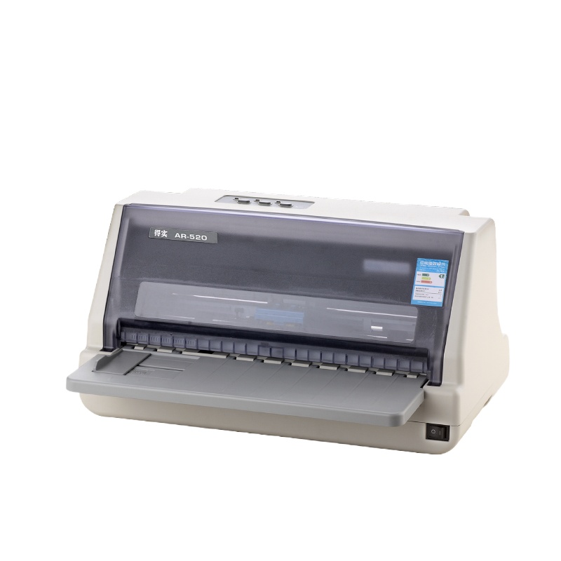 得实[DASCOM]AR-520 高可靠多用途82列平推票据打印机