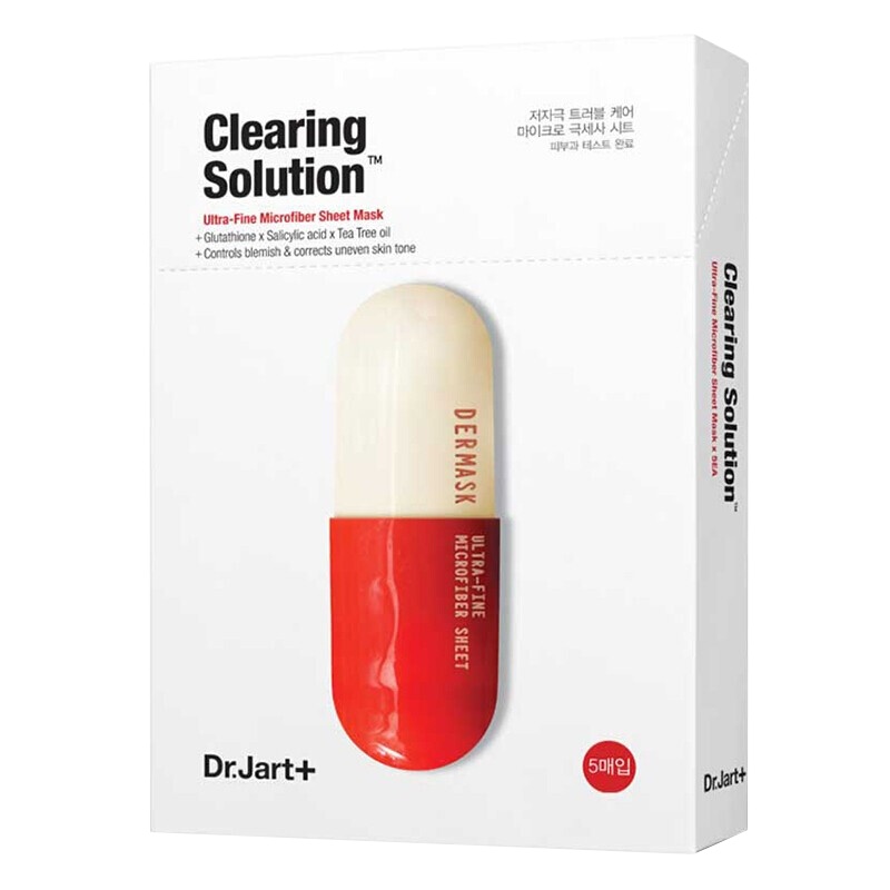 韩国Dr.Jart+/蒂佳婷药丸面膜 白红药丸面膜女男泡泡面膜急救补水保湿(5片/盒)白红药丸(洁肤镇静1盒)