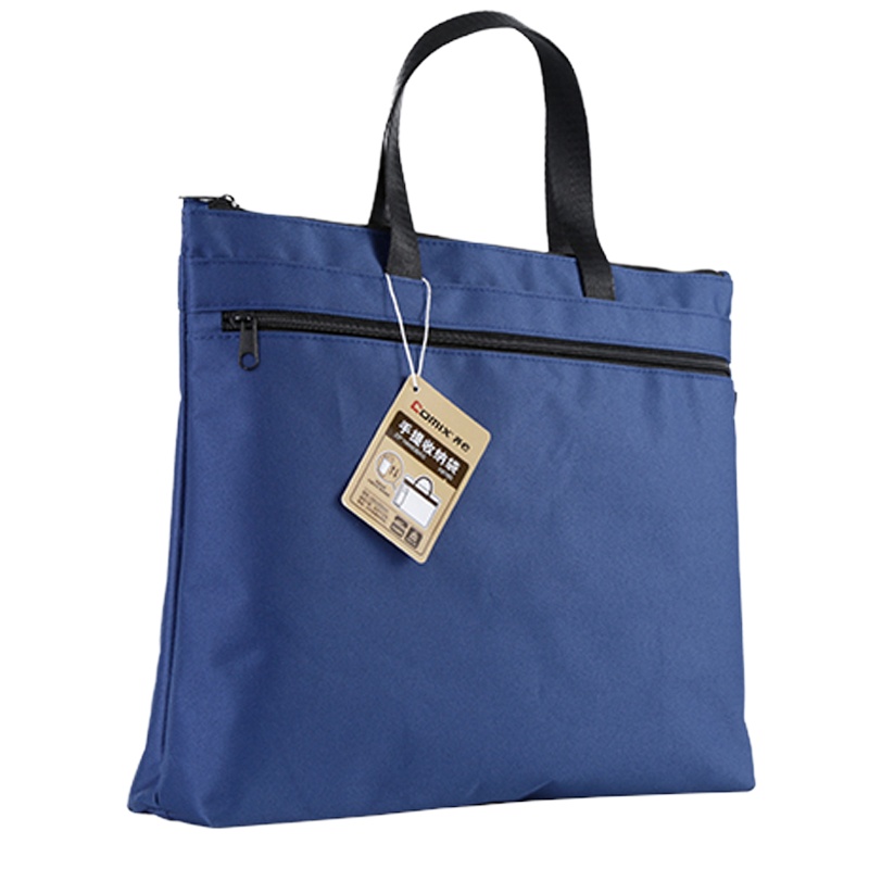 齐心(Comix) A8160 双层手提事务包文件袋 大容量会议公文包 底部加宽 JR