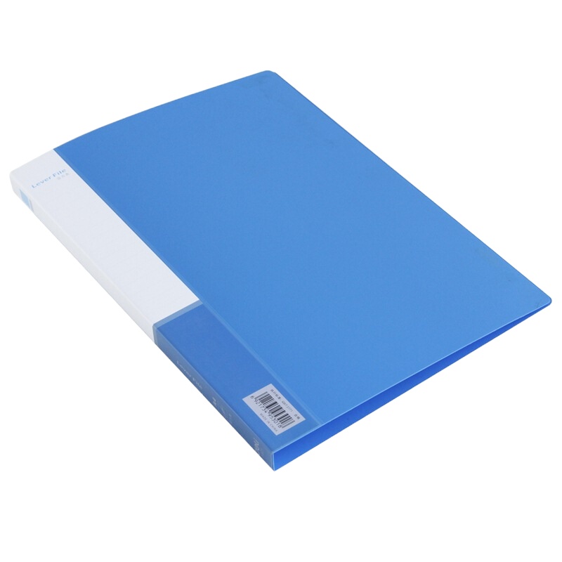 得力deli 5301文件夹A4单强力夹文件套文件袋 蓝色