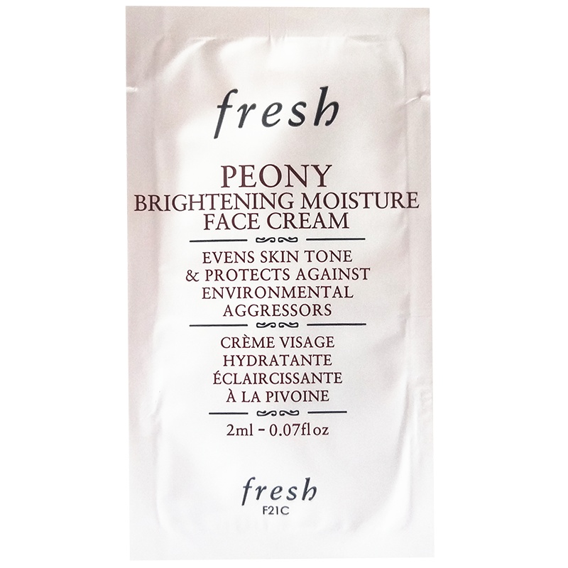 馥蕾诗(FRESH) 牡丹莹润精华面霜2ml*10