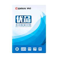 齐心 C3674-5 优品复印纸 A4 70g 白 5包/件（单位：件）