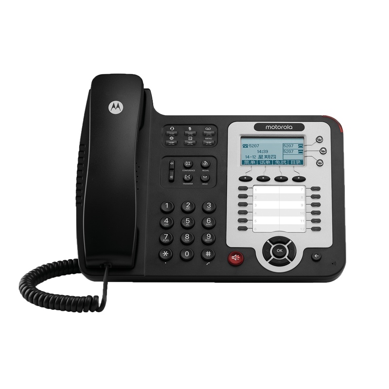 摩托罗拉(MOTOROLA) IP300-3C网络电话机座机 固定电话 千兆VOIP 支持POE供电客服呼叫中心(黑色)