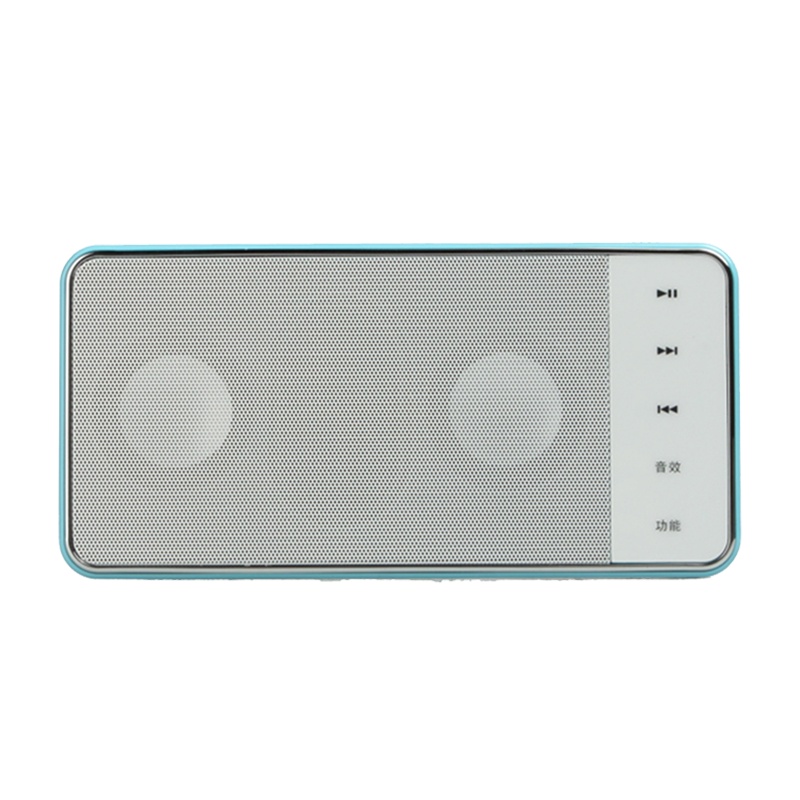 熊猫(PANDA)DS-130收音机老人播放器插卡U盘可充电小录音随身听便携老年人迷你儿歌手机音箱 蓝色