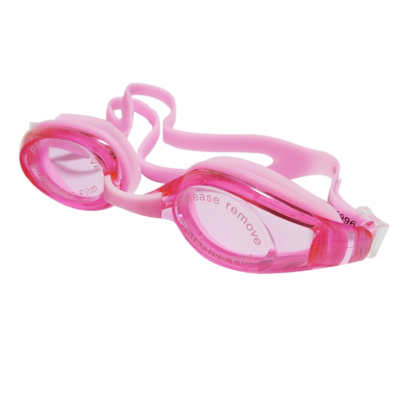 狮普高青少年防雾泳镜8-15岁学生游泳防水泳镜SSM7899
