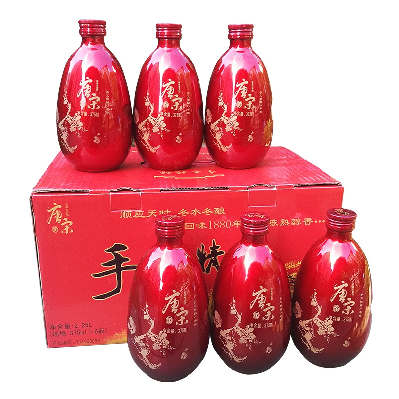 绍兴唐宋 手工精酿8年陈花雕酒 375ml*6瓶 整箱装绍兴黄酒