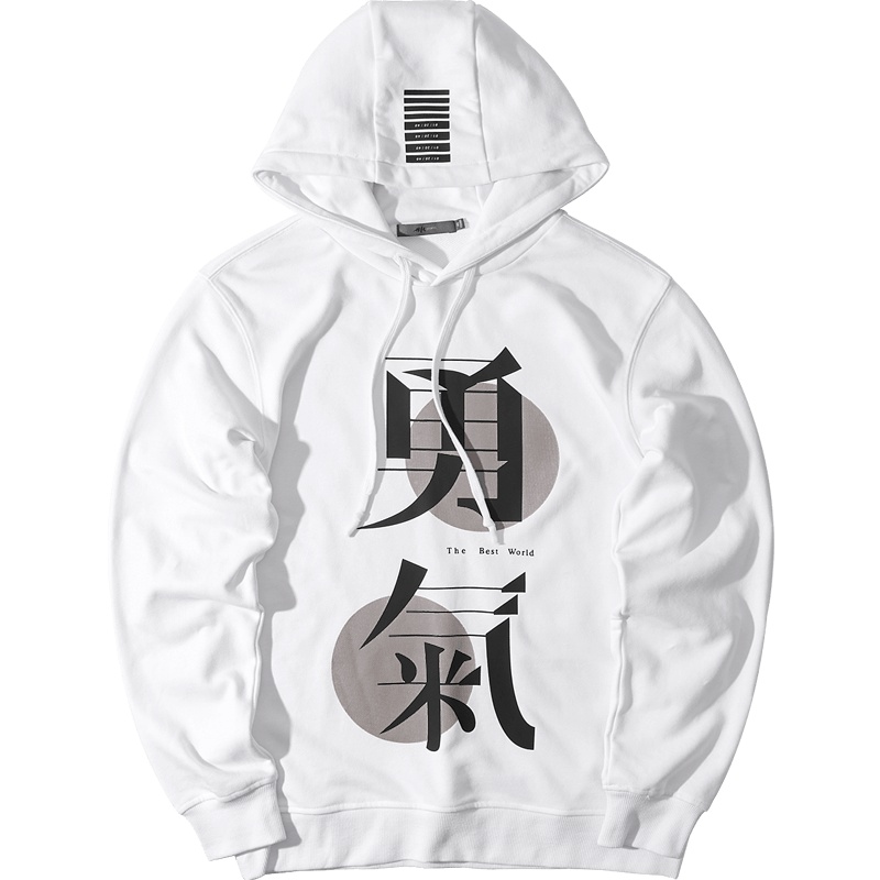 黑鲸印花连帽卫衣秋季男装休闲套头上衣男CNZWJ38057A