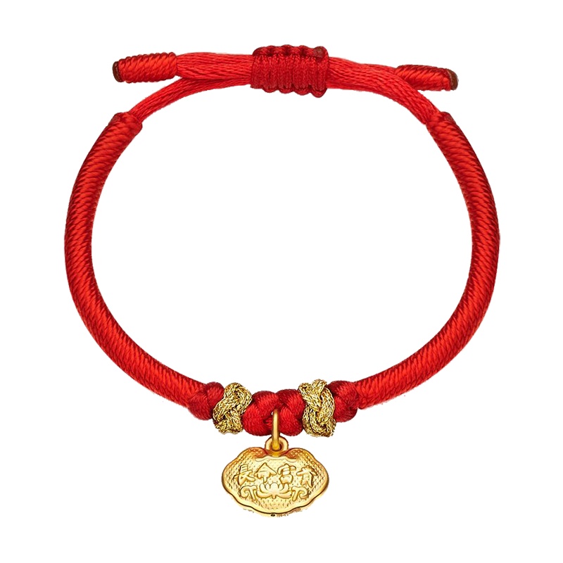 蒂蔻 长命富贵出入平安两面平安锁黄金手链宝宝款百日周岁送孩子足金红绳手链宝宝锁硬金饰品