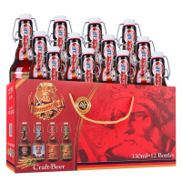 德国原装原瓶进口国王巴巴罗萨窖藏红啤酒330mL*12瓶