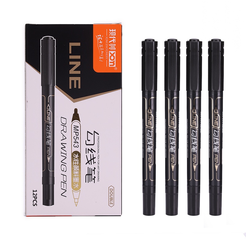 现代美小双头水性颜料墨水记号笔双头勾线笔马克笔儿童绘画学生用速干黑色美术生专用描边日常书写笔12支盒装