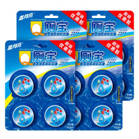 蓝月亮 洁厕宝 Q厕宝50g(4块装)*4整箱装松木清香 自动洁厕