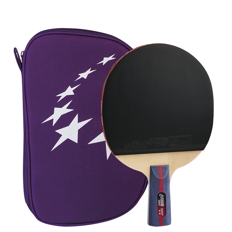 红双喜(DHS)2019新品乒乓球拍横拍/直拍 双面反胶/双面正反胶单拍7层加厚底板粘性胶皮 赠拍套