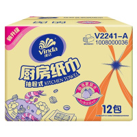 维达厨房抽纸纸巾2层80张整箱12包擦手纸去油污清洁一次性抹布吸水不伤手