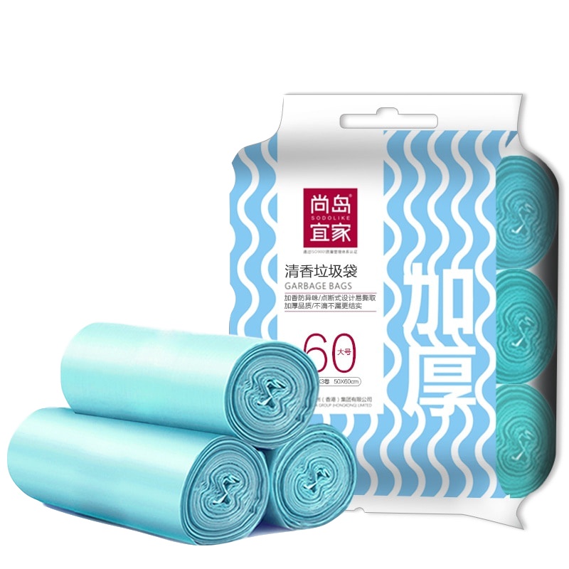 尚岛宜家 三卷清香L号 加厚背心垃圾袋50*60CM黑色垃圾桶袋纸篓袋塑料袋