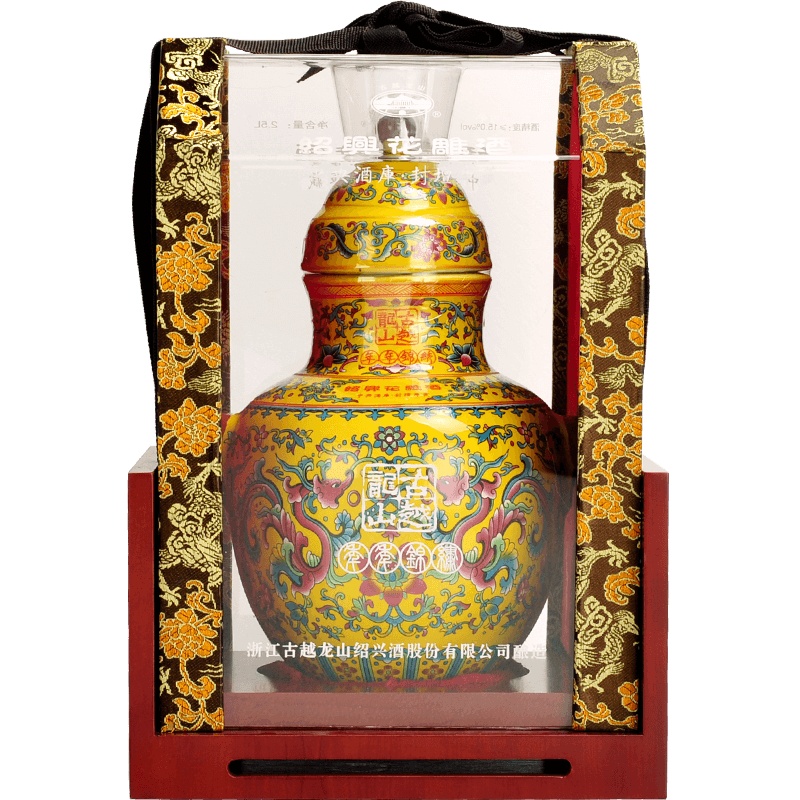 绍兴黄酒二十年陈 花雕酒 年年锦绣 2500ML