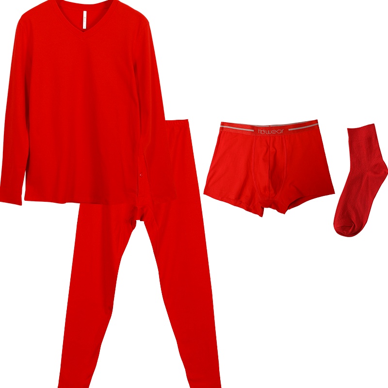 红豆秋冬男式女士结婚礼物本命年秋衣秋裤男士女士大红色喜庆鸿运保暖内衣礼盒装