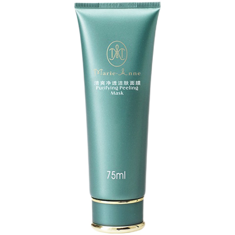完美深层洁肤面膜清爽净透洁肤面膜清爽面膜75ml