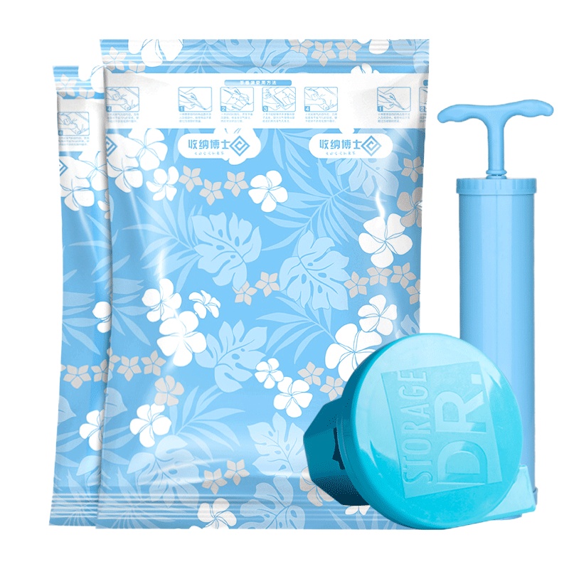 收纳博士送电泵共12件套 加厚抽真空压缩袋送电泵被子衣服真空袋收纳袋整理收容袋衣服收藏袋密封袋(漏气包换)