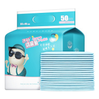 子初隔尿垫一次性 防水透气宝宝床垫儿童一次性隔尿垫垫50片*2包 33*45cm