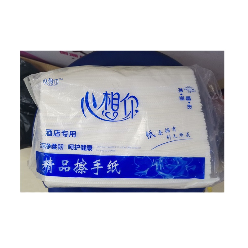 擦手纸卫生纸纸抽卫生用纸生活用纸243(10箱起订,低于起订量不发货)