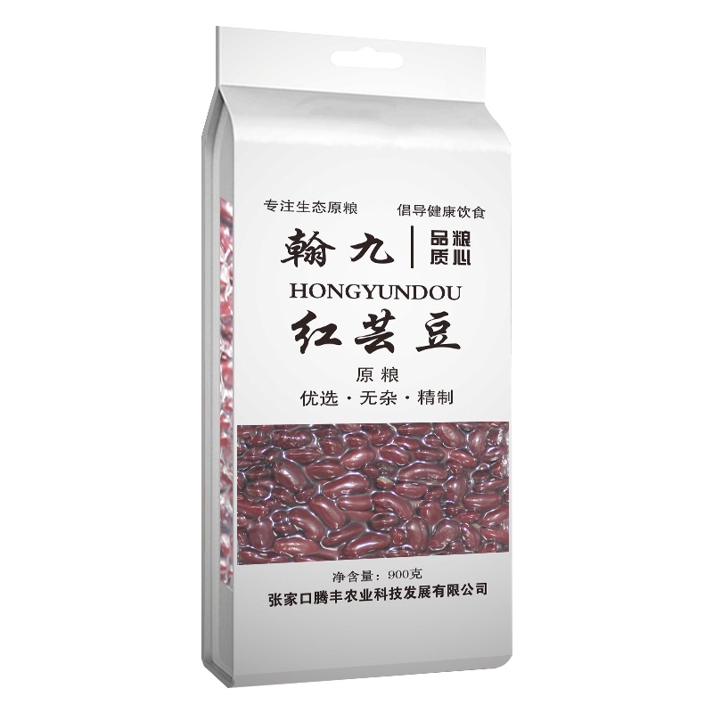 翰九 红芸豆 900g 农家自产 红芸豆 国产豆非进口 粮油 红腰豆 红豆 五谷杂粮 粗粮 八宝粥原料 腊八粥 真空包