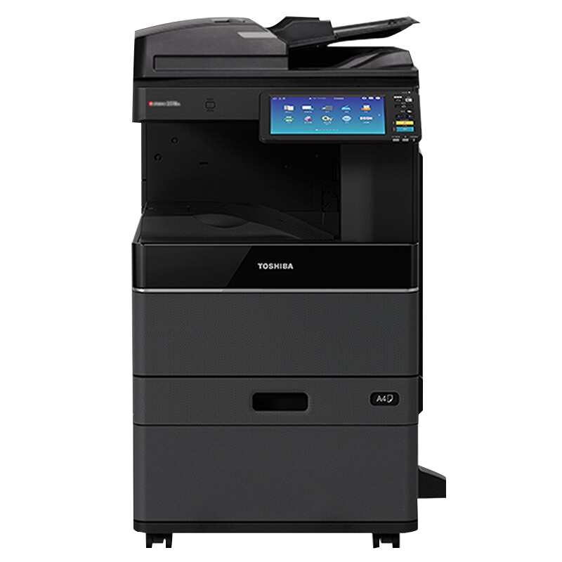 东芝(TOSHIBA)2010AC多功能彩色数码复合机 A3激光双面打印复印扫描 自动输稿器+工作台