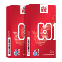 赤尾玻尿酸超薄避孕套男用安全套套冰火螺纹大颗粒情趣空气套byt