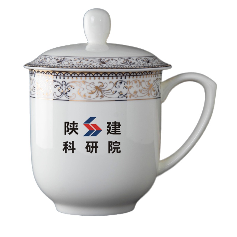 logo骨瓷会议杯定制带盖会议室茶杯水杯子